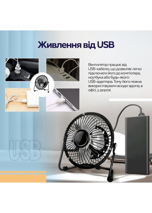 Вентилятор XoKo XK-F04