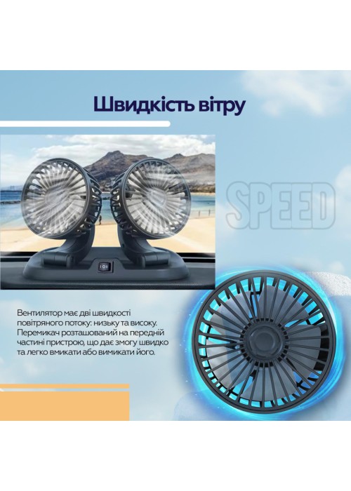 Вентилятор XoKo XK-F05