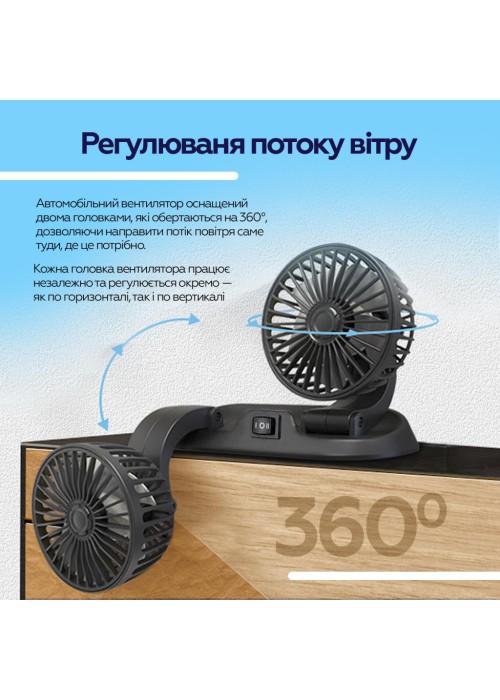 Вентилятор XoKo XK-F05