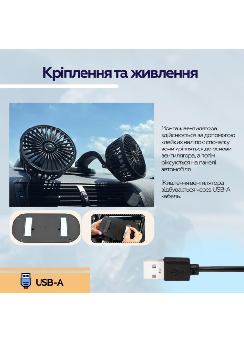 Вентилятор XoKo XK-F05