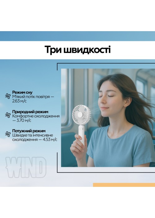 Вентилятор XoKo XK-F9-WH