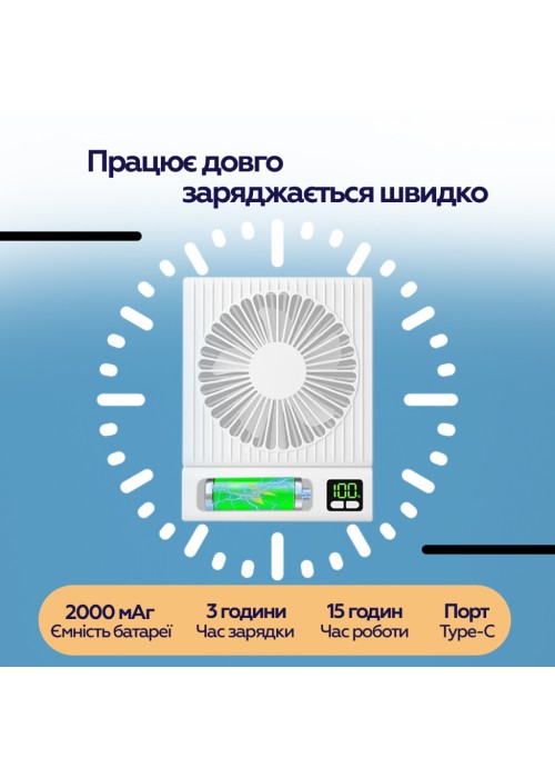 Вентилятор XoKo XK-F01