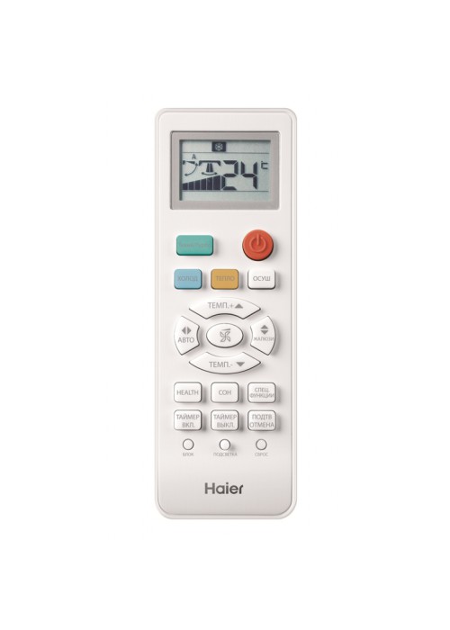 Кондиціонер Haier AS20TADHRA/1U20YEEFRA