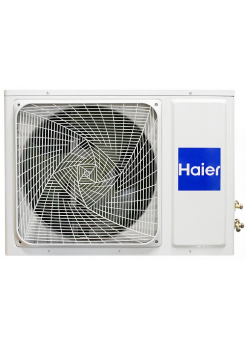 Кондиціонер Haier AS50TDDHRA-CL/1U50MEEFRA