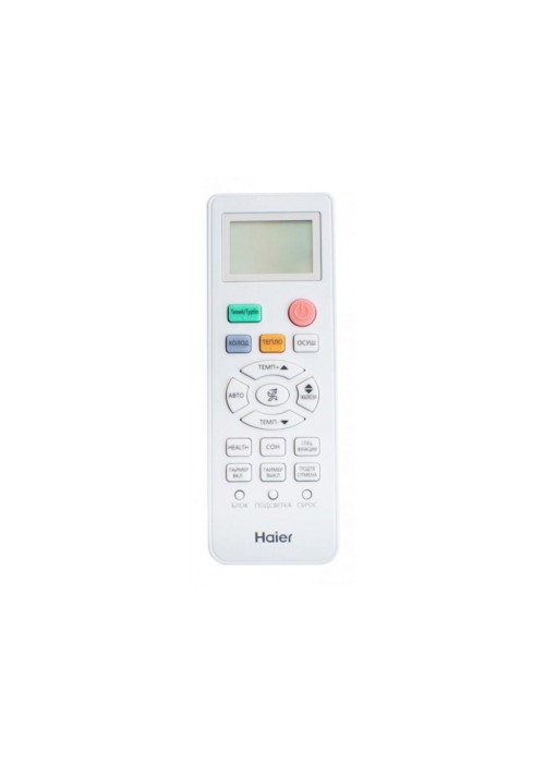 Кондиціонер Haier AS50TDDHRA-CL/1U50MEEFRA