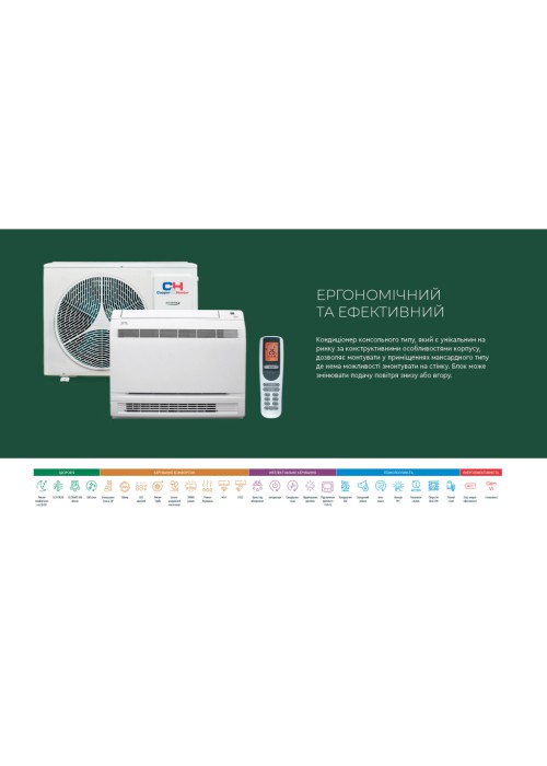 Кондиціонер Cooper&Hunter CH-S09FVX2-NG