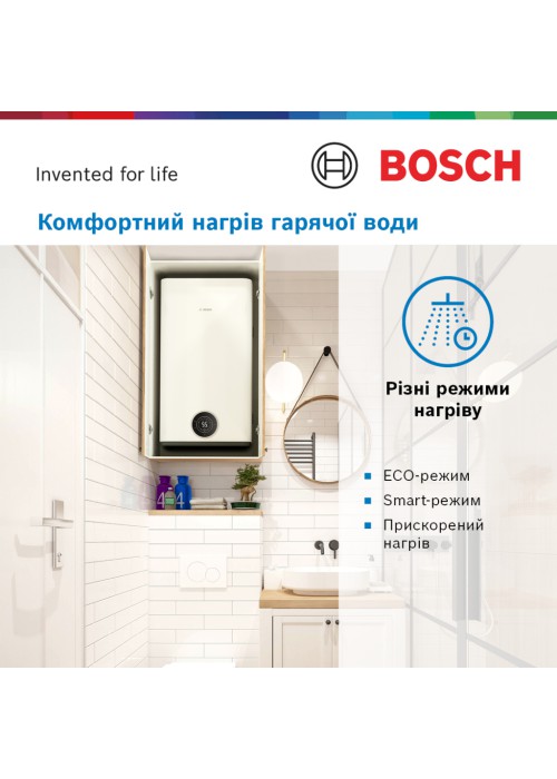 Бойлер Bosch Tronic 4500 T 50 EBP (7736507296)