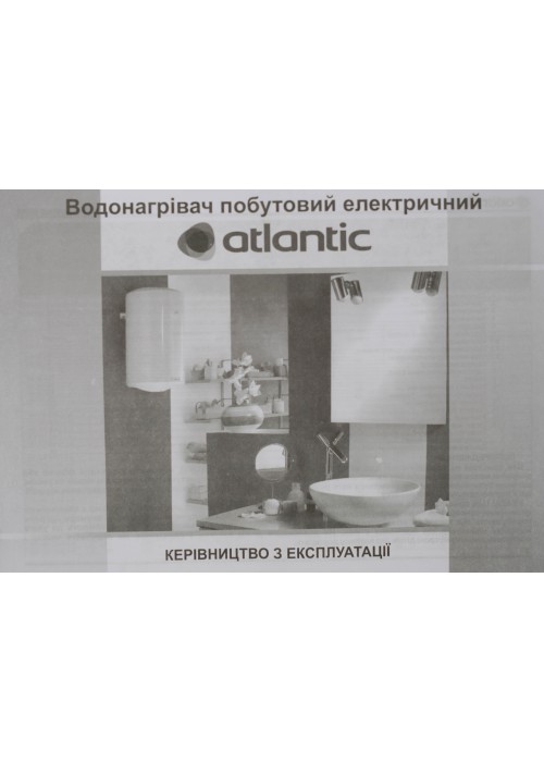 Водонагрівач Atlantic Opro Profi 80 VM 080 D400-1-M (1500W)