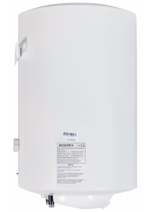 Водонагрівач бойлерний Scandix WHC80-15