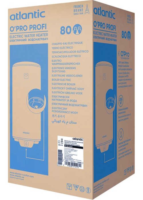 Водонагрівач Atlantic Opro Profi VM 080 D400S (1500W)