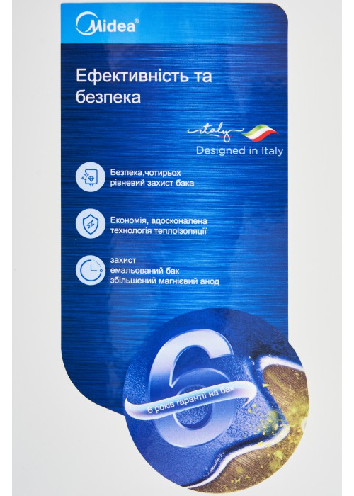 Водонагрівач Midea ECO D50-15F6 (W)