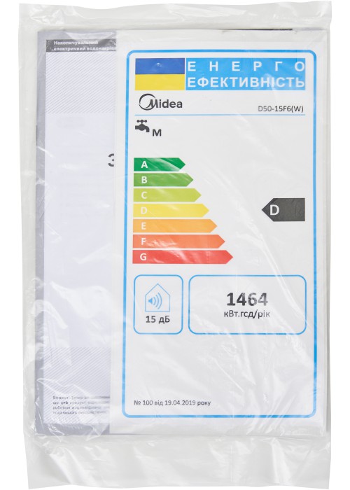 Водонагрівач Midea ECO D50-15F6 (W)