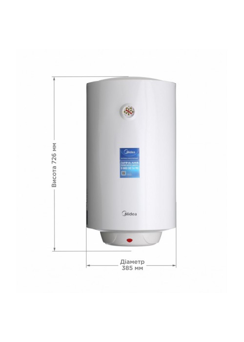 Водонагрівач Midea F1 D50-15F1(D) сухий тен