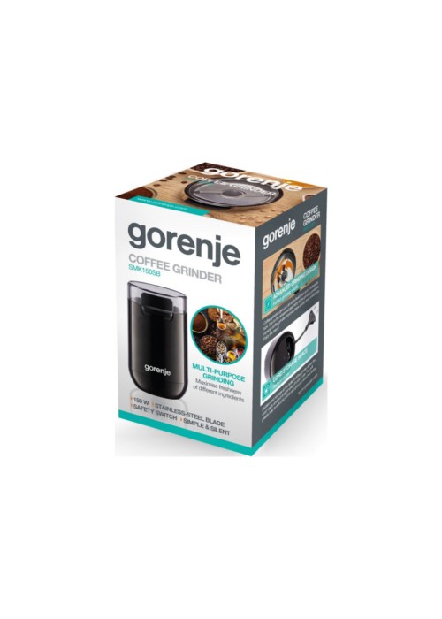 Кавомолка Gorenje SMK150SB