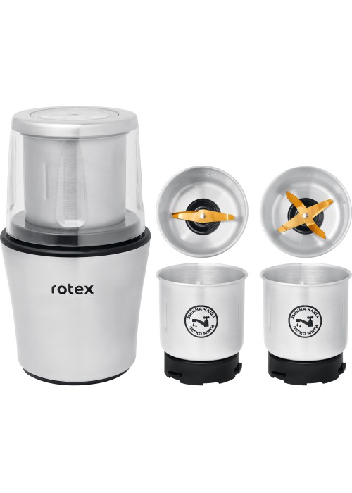 Кавомолка Rotex RCG305-T MultiPro