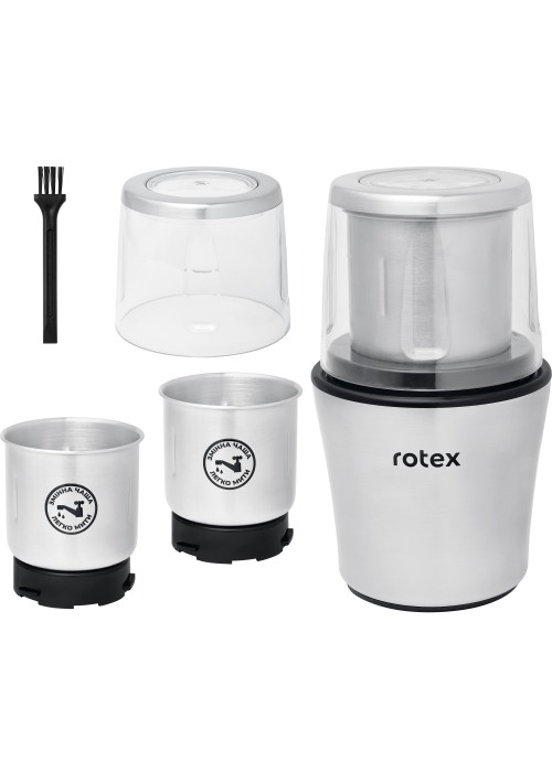 Кавомолка Rotex RCG305-T MultiPro