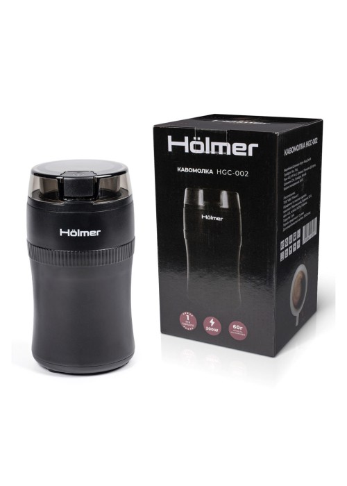 Кавомолка Hölmer HGC-002