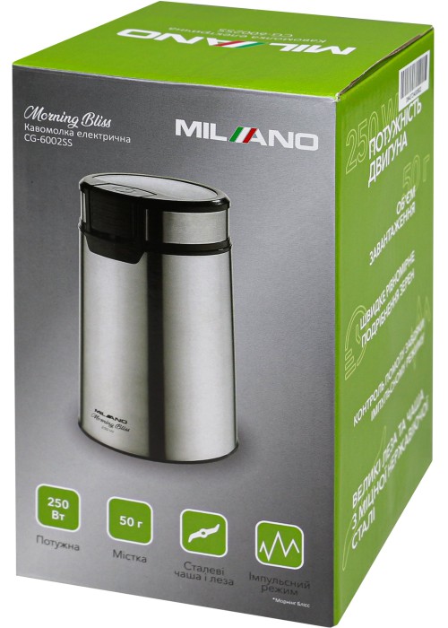 Кавомолка MILANO CG-6002SS
