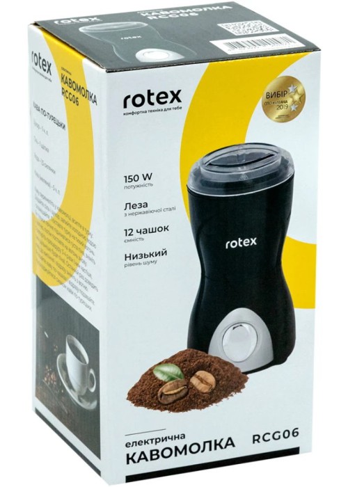 Кавомолка Rotex RCG06 (Чорна)