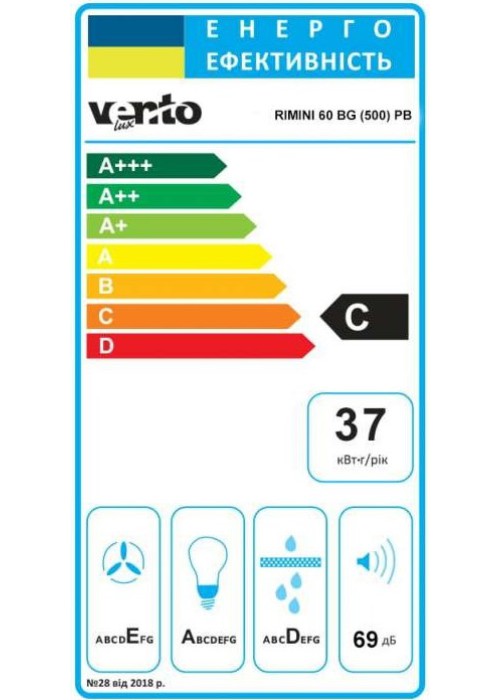 Витяжка VENTOLUX RIMINI 60 BG (500) PB