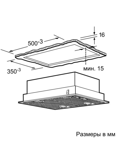 Витяжка Bosch DHL555BL
