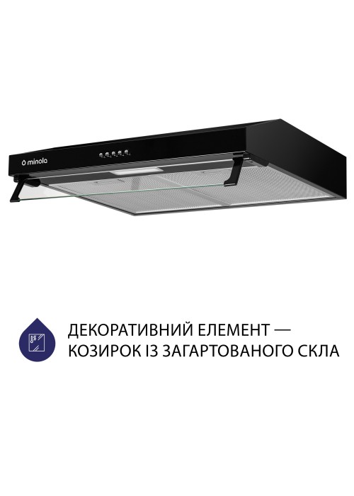 Витяжка Minola HPL 614 BL (пласка)