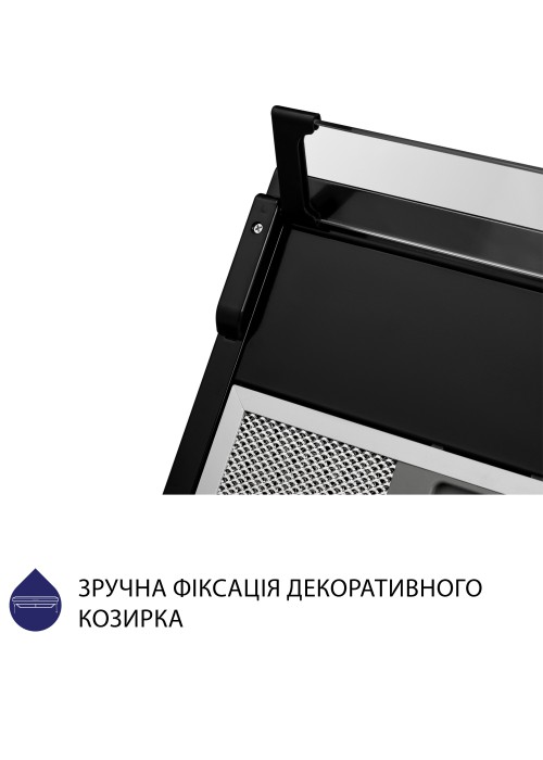 Витяжка Minola HPL 614 BL (пласка)