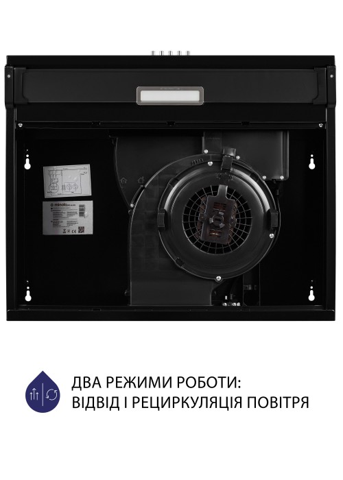 Витяжка Minola HPL 614 BL (пласка)