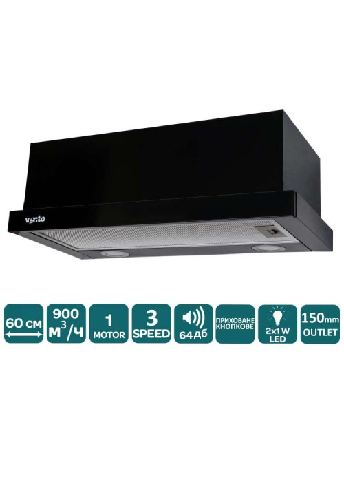 Витяжка VENTOLUX GARDA 60 BK (900) LED