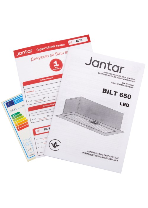 Кухонна витяжка Jantar BILT 650 LED 52 BL