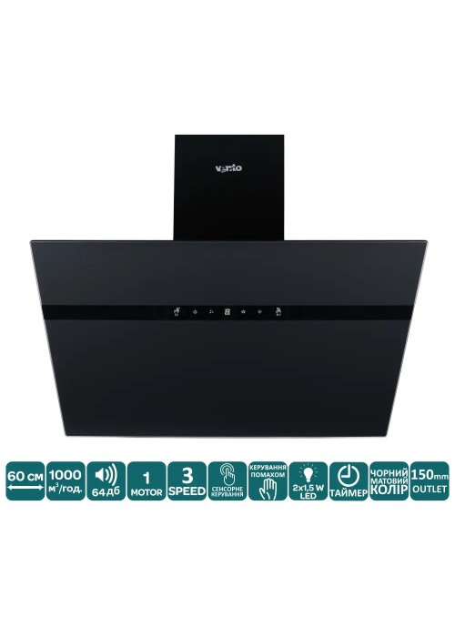 Витяжка VENTOLUX MIRROR 60 MBG (1000) TC MS TH