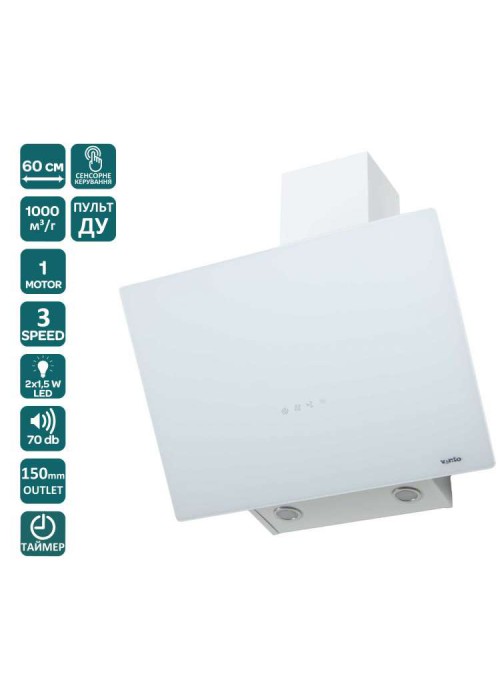 Витяжка VENTOLUX MIRROR 60 WG (1000) TRC