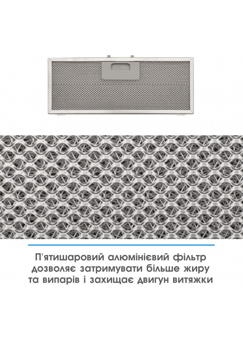 Витяжка ELEYUS UNIA 1200 LED 52 BL