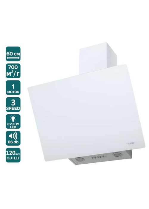 Витяжка VENTOLUX MIRROR 60 WG (700) PB