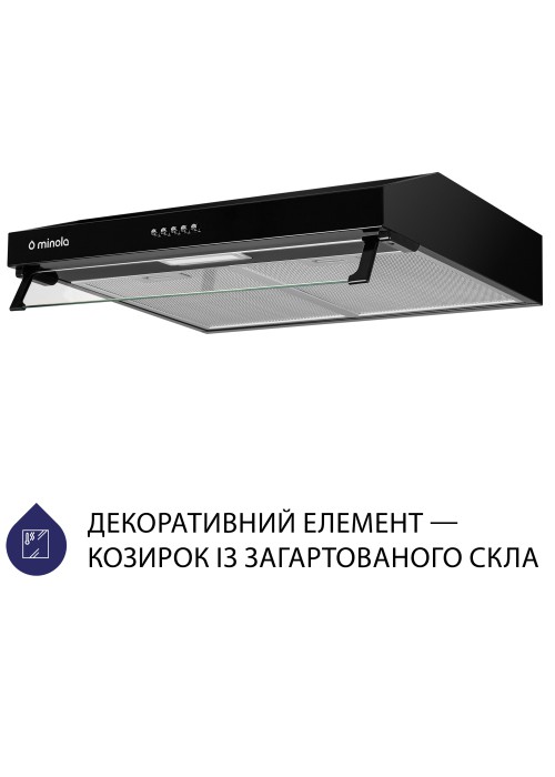 Витяжка Minola HPL 514 BL (пласка)