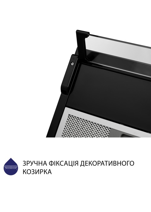 Витяжка Minola HPL 514 BL (пласка)