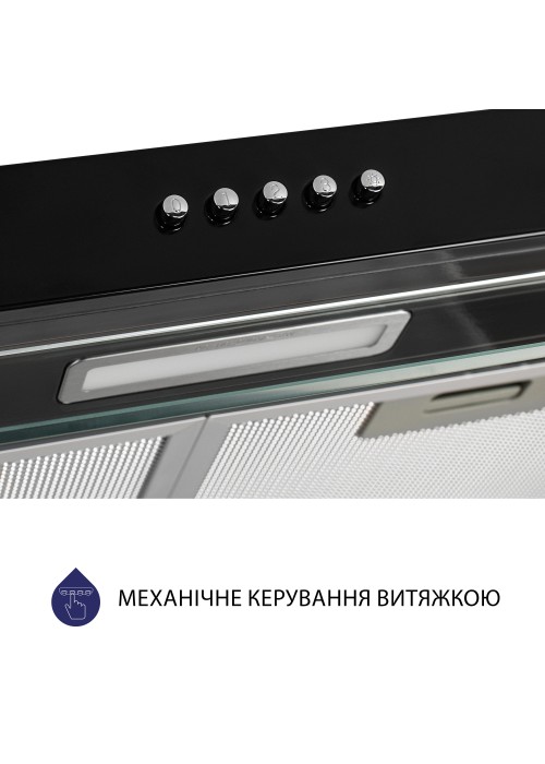 Витяжка Minola HPL 514 BL (пласка)