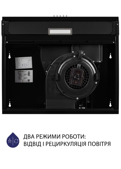 Витяжка Minola HPL 514 BL (пласка)