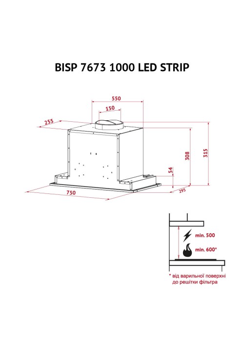 Кухонна витяжка Perfelli BISP 7673 BL 1000 LED Strip
