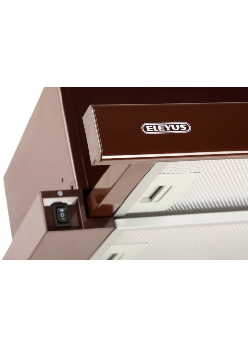 Витяжка ELEYUS Storm 700 50 BR