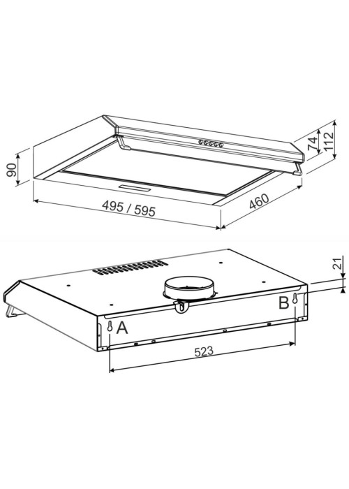 Кухонна витяжка Jantar PHT I LED 50 BR