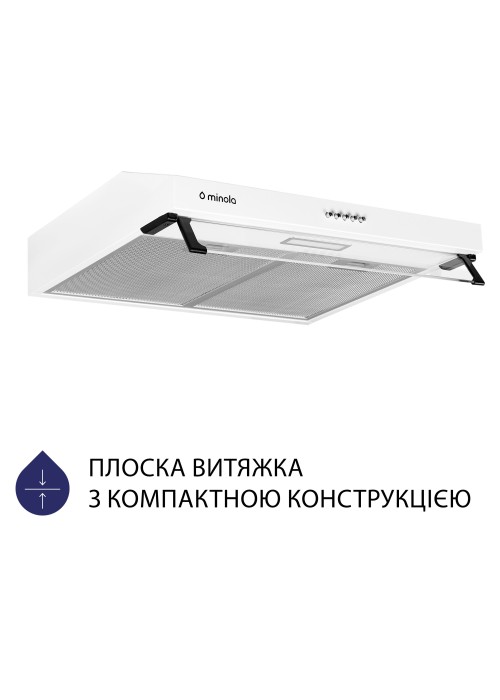 Витяжка Minola HPL 514 WH (плоска)