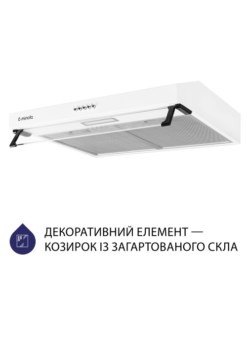 Витяжка Minola HPL 514 WH (плоска)