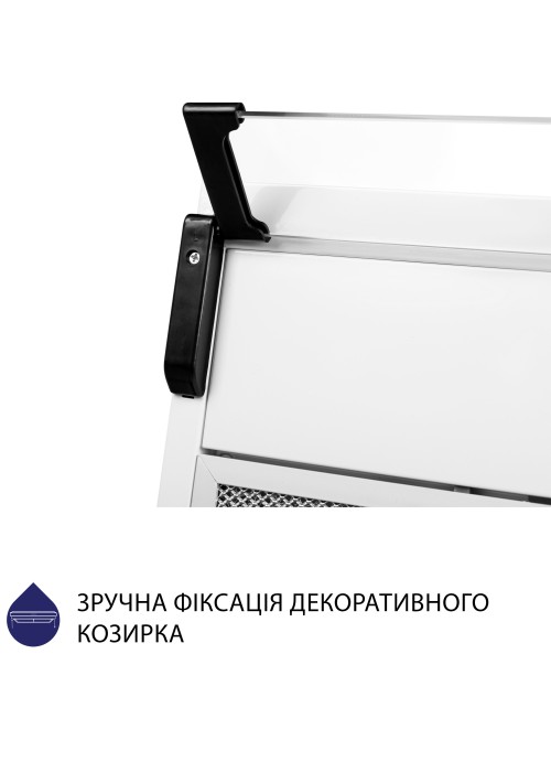 Витяжка Minola HPL 514 WH (плоска)