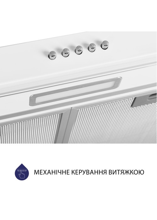 Витяжка Minola HPL 514 WH (плоска)