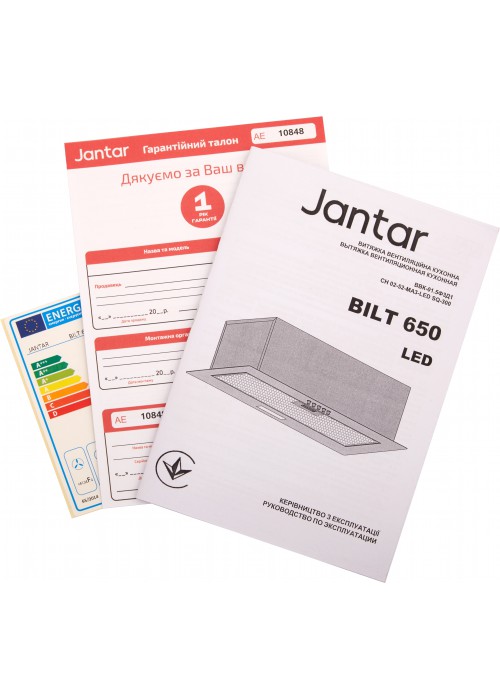 Витяжка JANTAR BILT 650 LED 52 WH