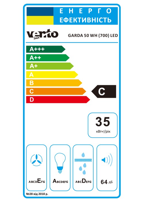 Витяжка VENTOLUX GARDA 50 WH (700) LED