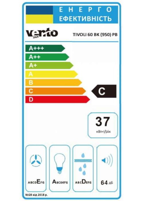 Витяжка VENTOLUX TIVOLI 60 BK (950) PB