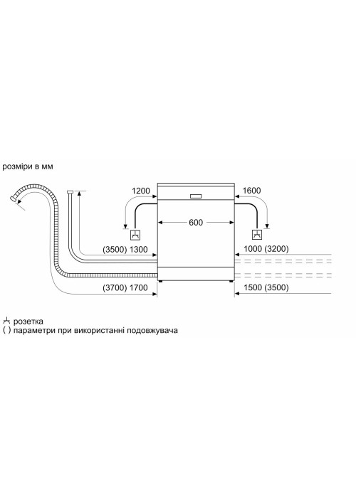 Посудомийна машина Bosch SMS26DW00T
