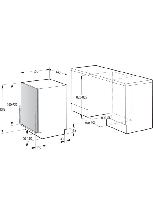 Посудомийна машина GORENJE GV 520 E11